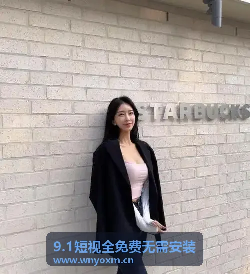 91丨亚洲丨精品丨入口众乐乐轻量极速阵列